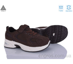 Кроссовки STILLI KIDS